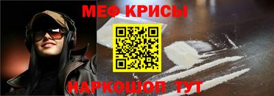 скорость mdpv Гагарин