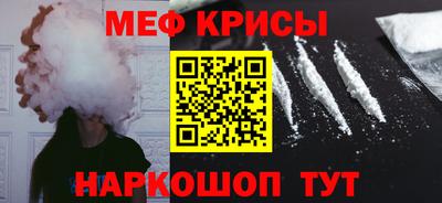 первитин Гатчина
