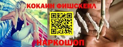 скорость mdpv Гагарин
