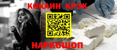 первитин Гатчина