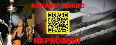 первитин Гатчина