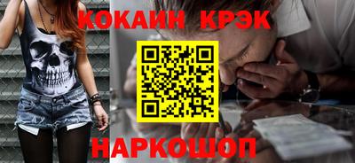 первитин Гатчина