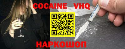 скорость mdpv Гагарин