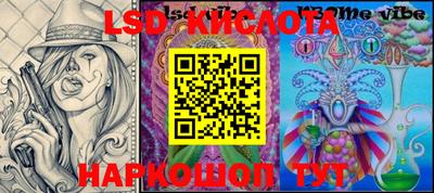 скорость mdpv Гагарин
