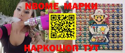 скорость mdpv Гагарин