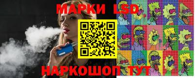 скорость mdpv Гагарин