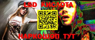 первитин Гатчина