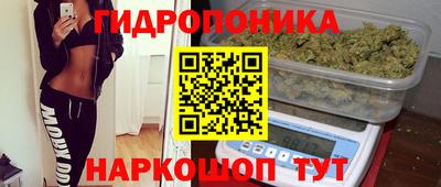 а пвп мука Гай