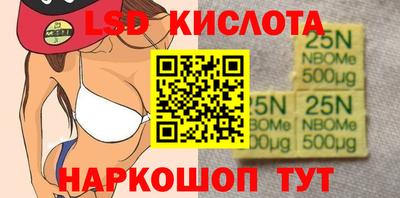 а пвп мука Гай