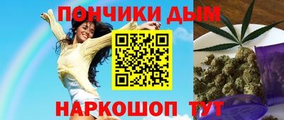скорость mdpv Гагарин