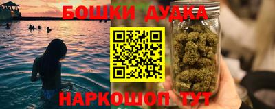 первитин Гатчина