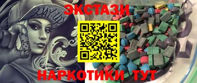 первитин Гатчина