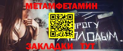 скорость mdpv Гагарин