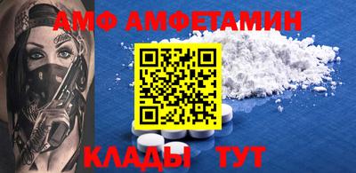 скорость mdpv Гагарин