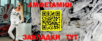 скорость mdpv Гагарин