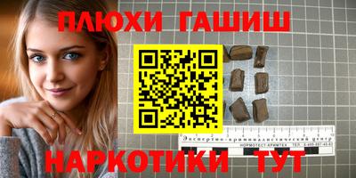 а пвп мука Гай