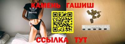 первитин Гатчина