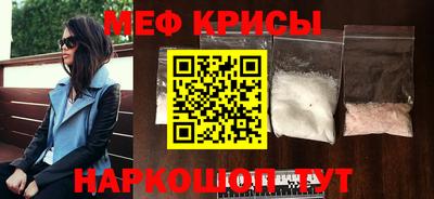 первитин Гатчина