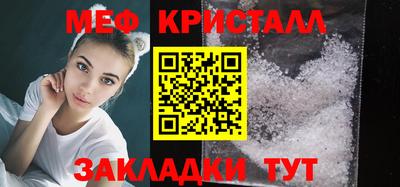 а пвп мука Гай